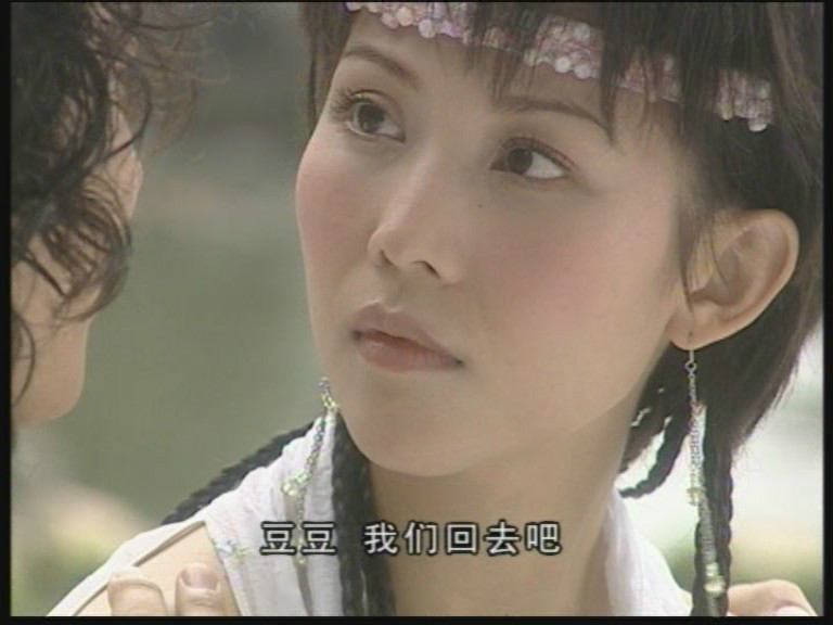 豆豆(奇幻武侠剧《水月洞天》《灵镜传奇》女主角) 豆豆(奇幻武侠剧《水月洞天》《灵镜传奇》女主角)