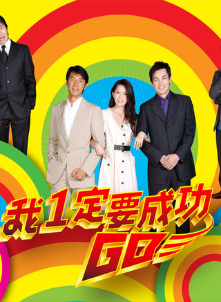 王思佳(中国台湾影视艺人)