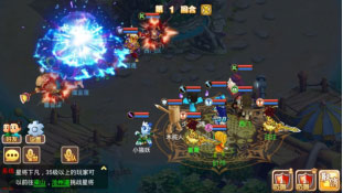 新水浒Q传 新水浒Q传