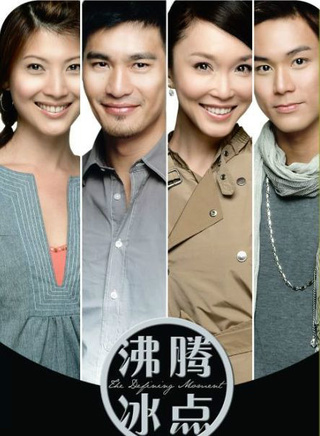 向云(新加坡演员，主持人)