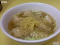 鲜虾云吞麵