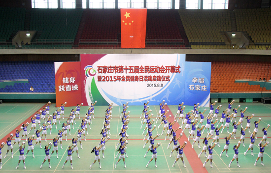 文体表演 文体表演