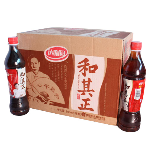 和其正 和其正
