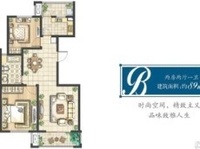 建国路奥特莱斯 建国路奥特莱斯