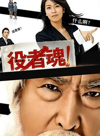 前川泰之