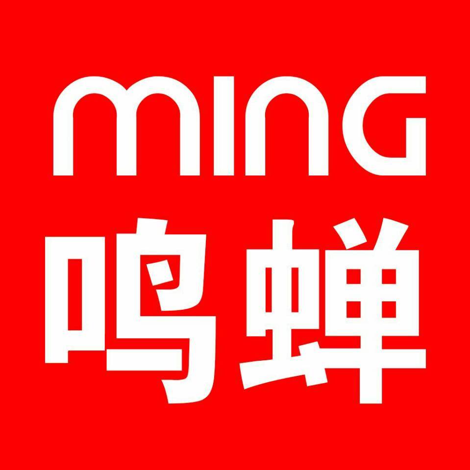 太原鸣蝉品牌管理有限公司