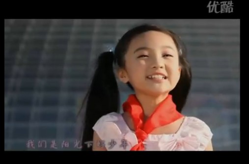 林妙可MV 林妙可MV