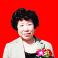 刘桂凤
