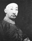 荣禄 荣禄