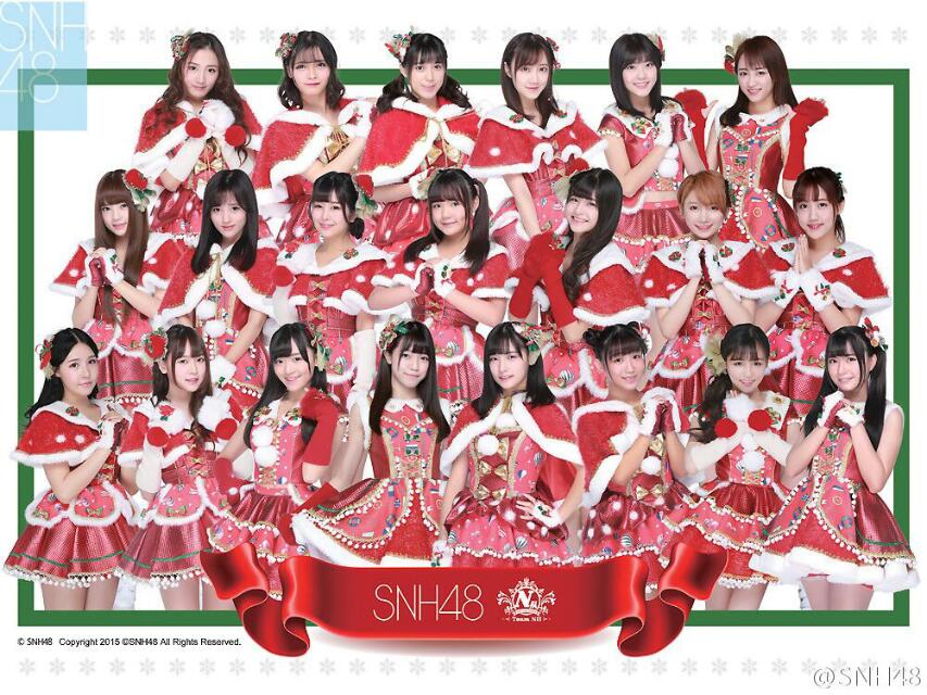 前所未有(SNH48 Team NII第三台剧场公演)