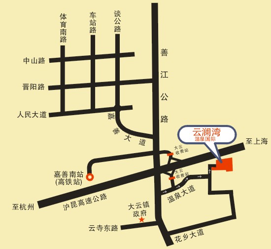 云澜湾温泉国际 云澜湾温泉国际