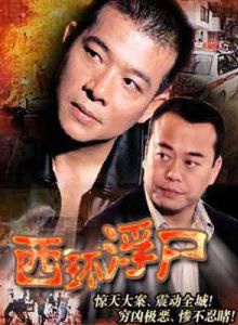钟淑慧