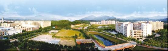 广东食品药品职业学院(广药职院) 广东食品药品职业学院(广药职院)