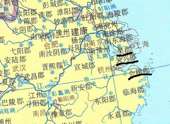 三吴(地域名合称)