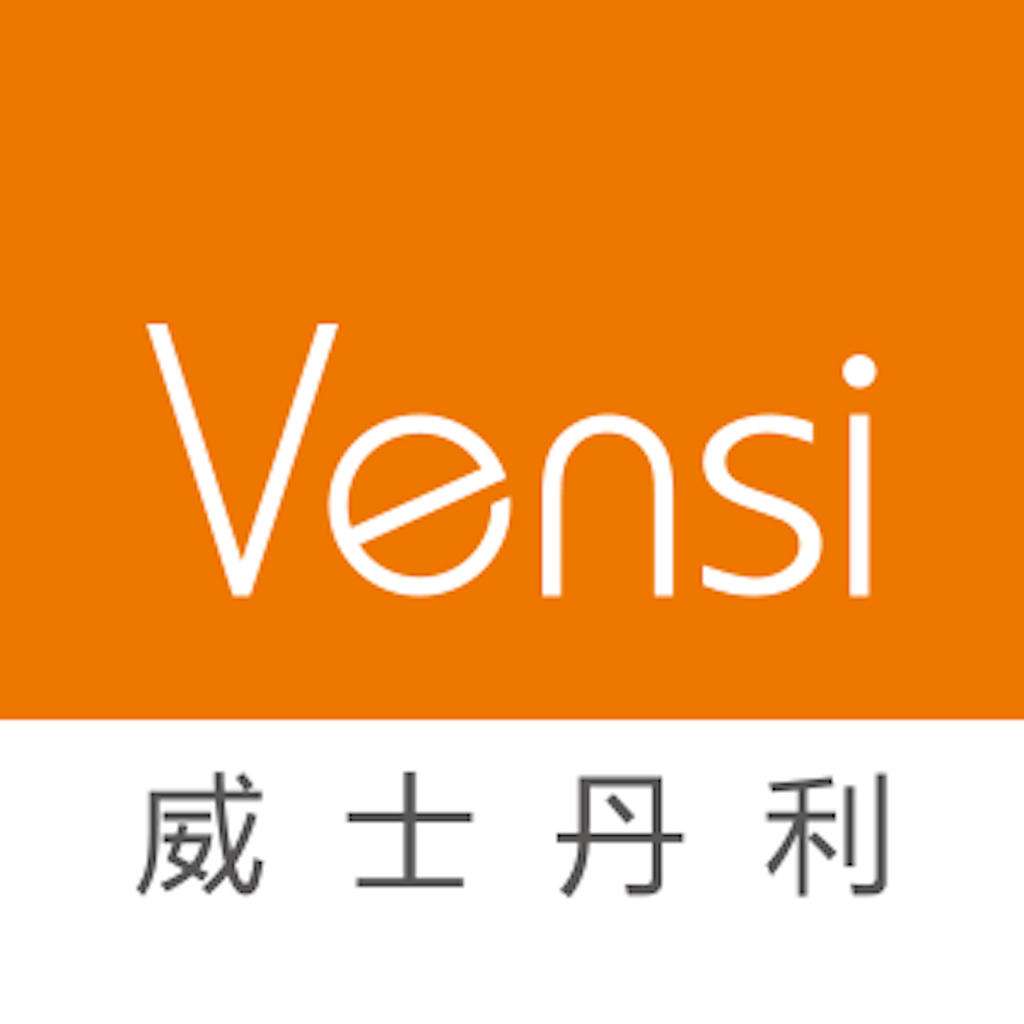 广州市威士丹利智慧型科技有限公司