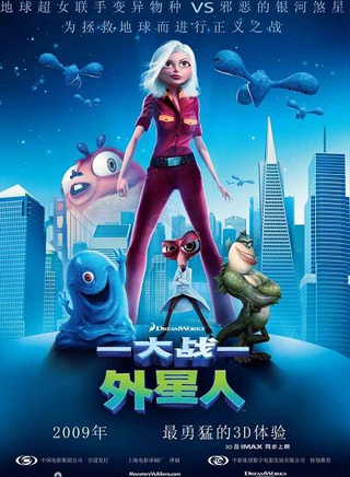 朱丽·怀特