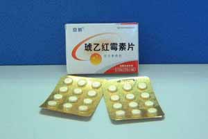 洁霉素 洁霉素
