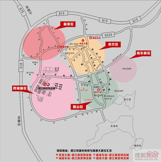 西城新区