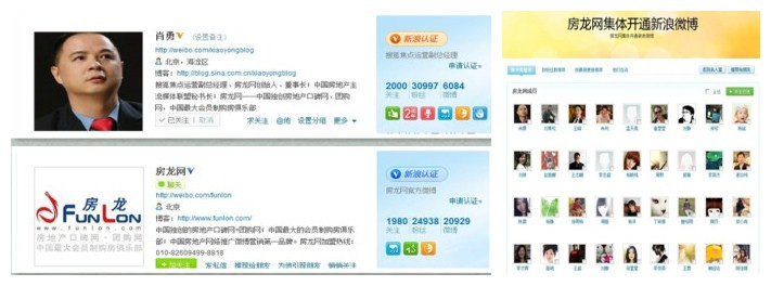 房龙网 房龙网