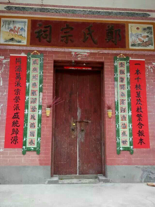合併图册 合併图册