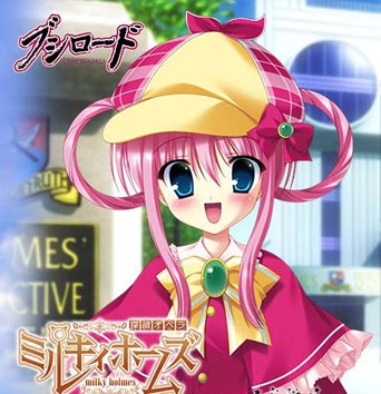 侦探(ACGN侦探们) 侦探(ACGN侦探们)