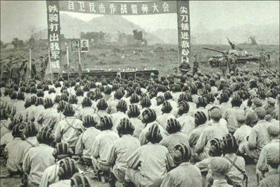 誓师大会 誓师大会