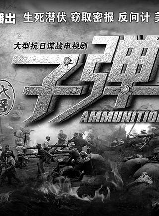 吴岱融