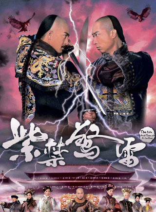 李君妍