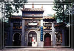 长沙旅游区 长沙旅游区