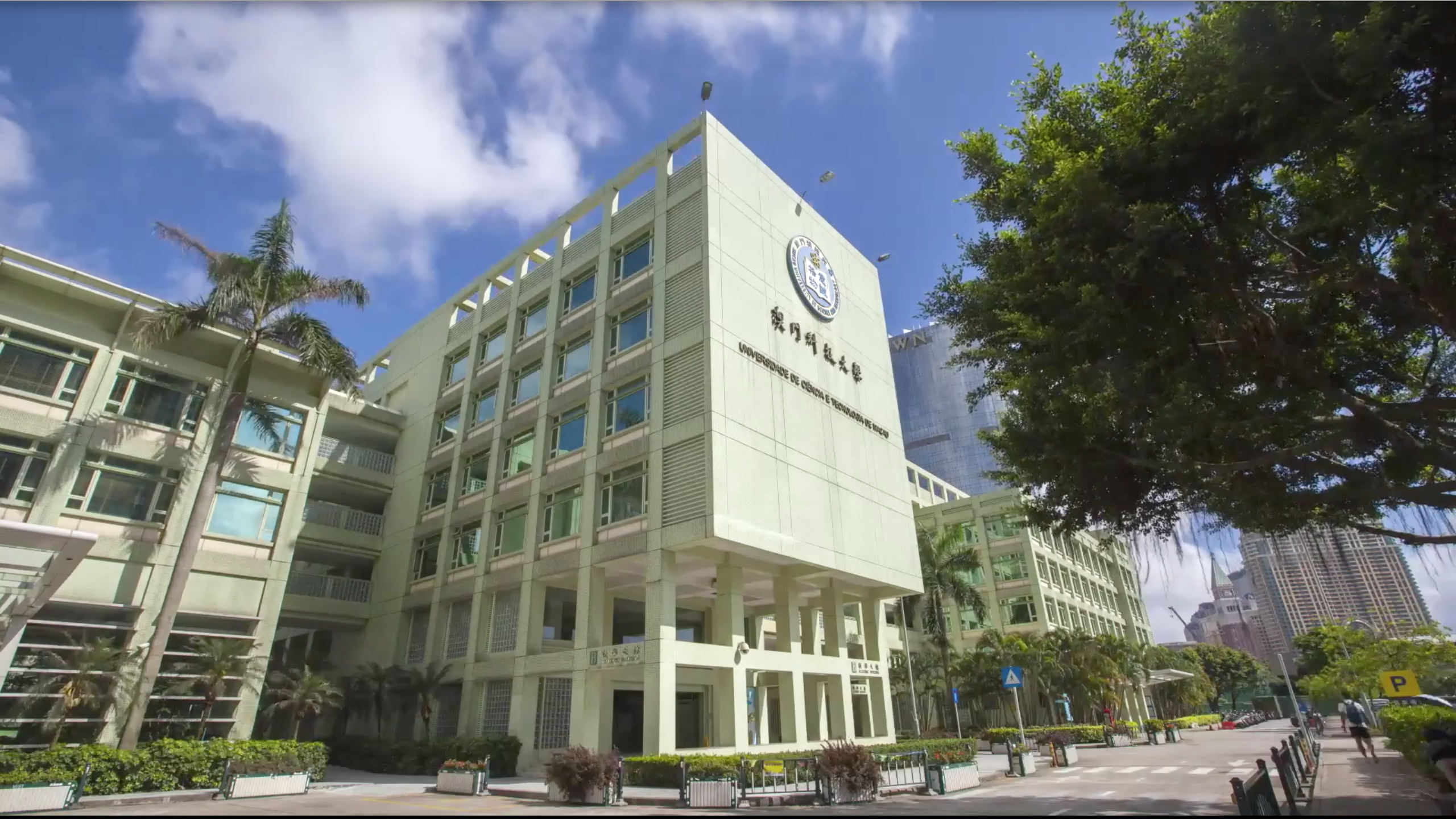 教学大楼B座 教学大楼B座