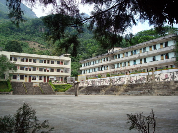 天保镇(云南省文山州麻栗坡县下辖镇)