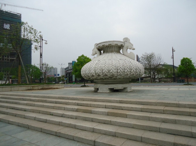 吴宁