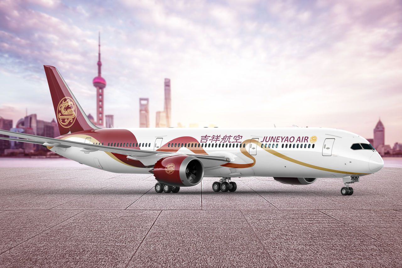 上海吉祥航空股份有限公司