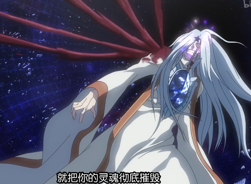 塔纳托斯(动漫圣斗士星矢系列——死神)