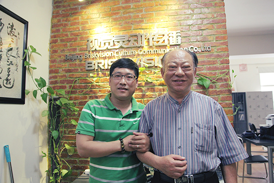 海峡两岸友好联谊会执行副会长郑耀辉先生 海峡两岸友好联谊会执行副会长郑耀辉先生