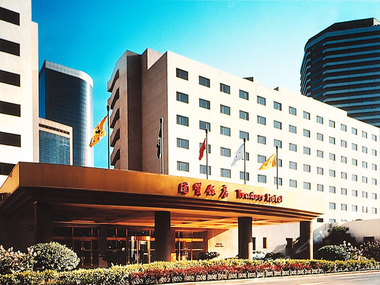 北京国贸饭店