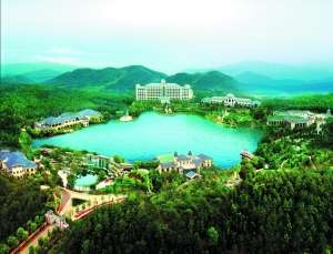 恆大世纪旅游城 恆大世纪旅游城