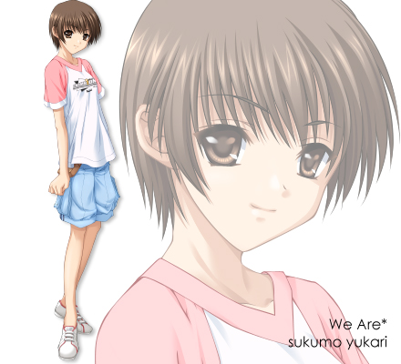 宿毛 由佳利 -Sukumo Yukari- 宿毛 由佳利 -Sukumo Yukari-