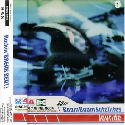boom boom satellites boom boom satellites
