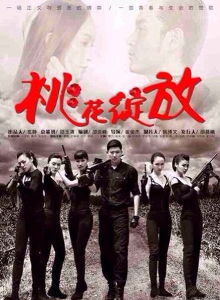 王铭铎