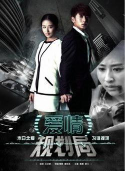 颖儿(刘颖（内地女演员）)