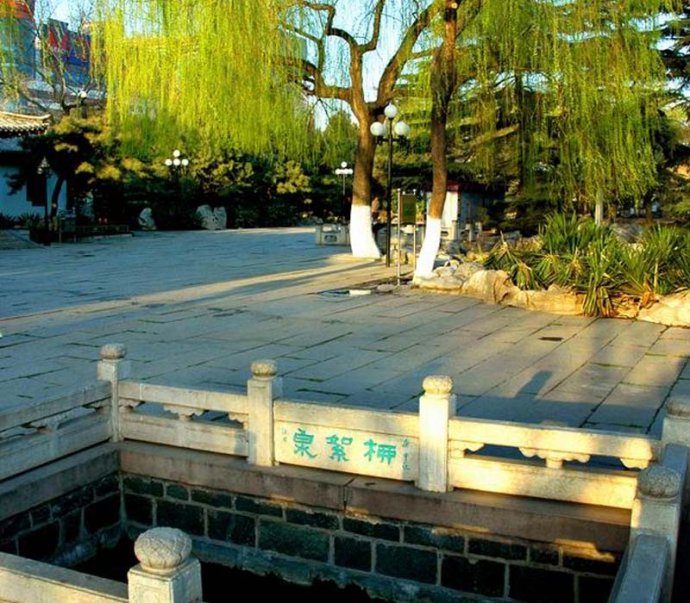 名泉碑 名泉碑