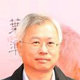 唐庆枝
