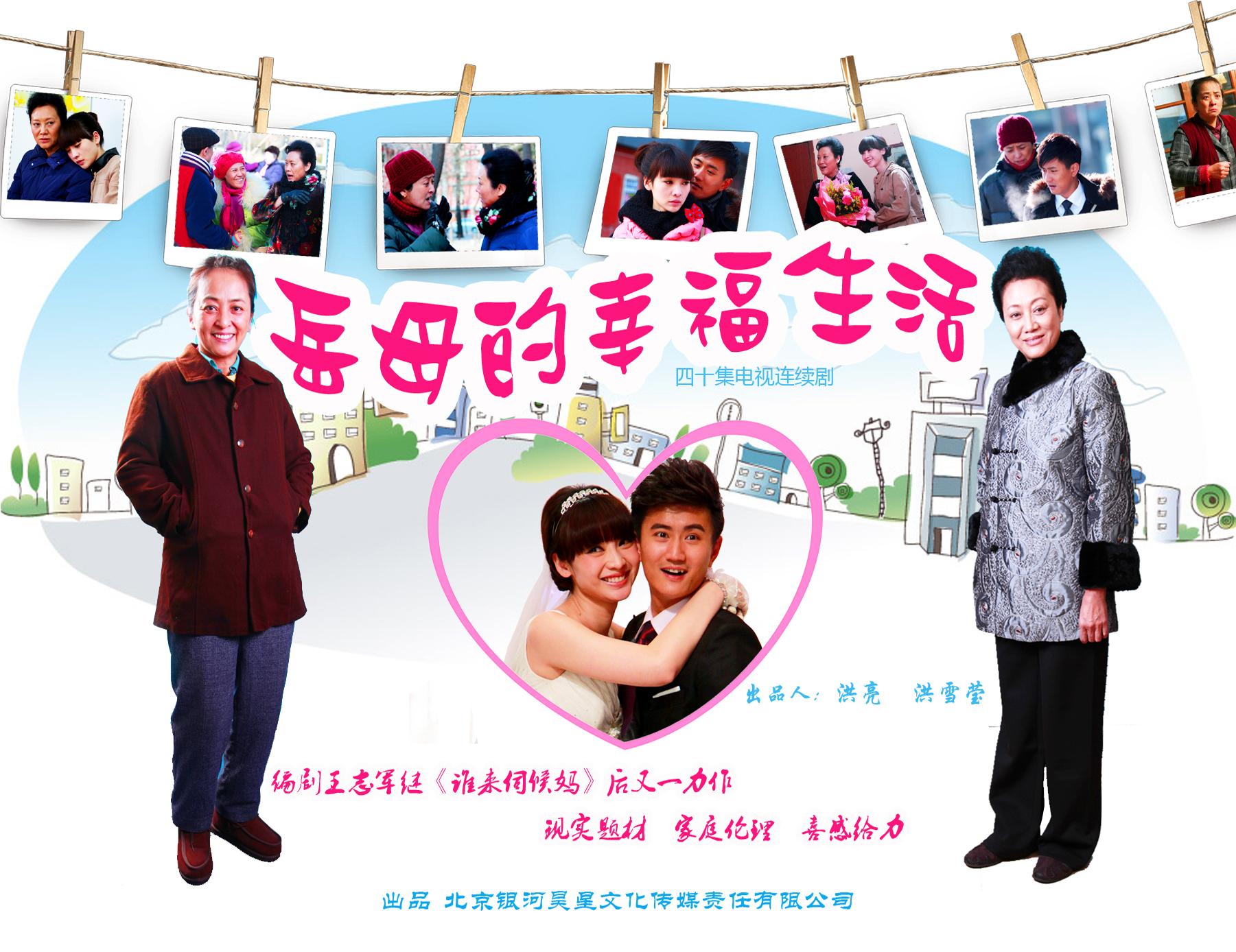 王志军 王志军