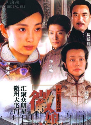 何佳怡