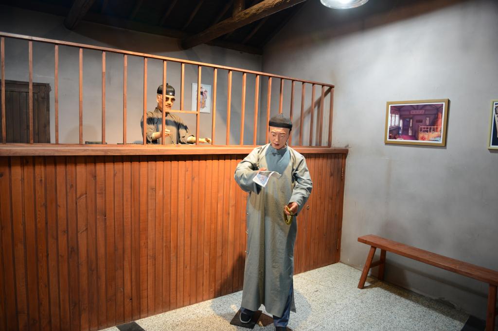 钱庄 钱庄