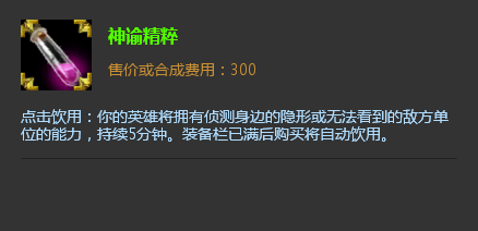 嚎哭深渊