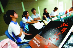 清华大学中文系 清华大学中文系