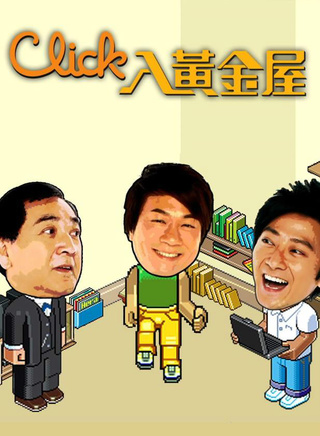蔡康年