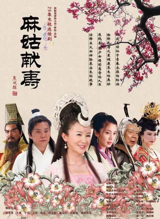 李德功常